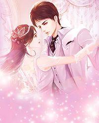 神嫁mysweet