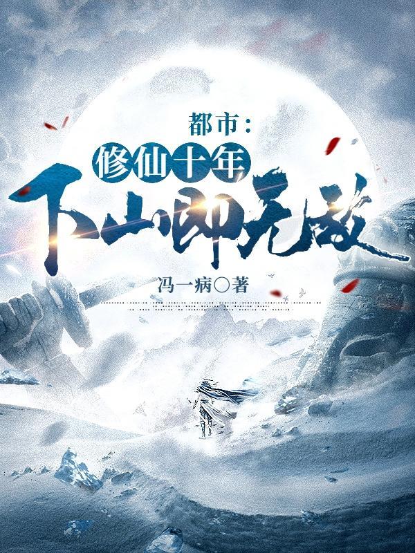 林峰林云瑶正版