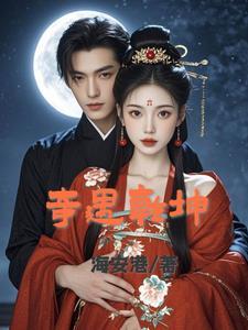 乾龙奇遇记