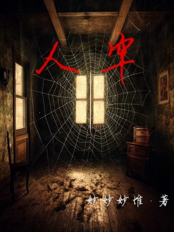 人突然瘦了是什么原因
