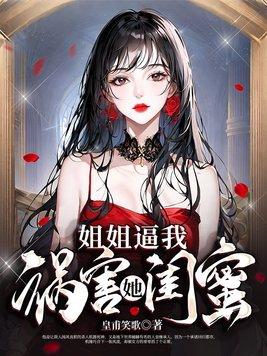 逍遥龙团队