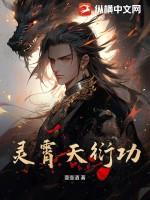 传染病情报告制度
