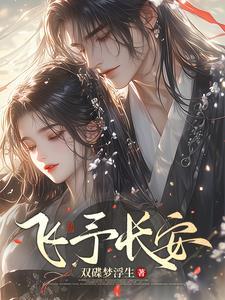 万户千门画里开