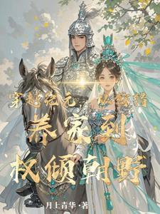 最强猎神