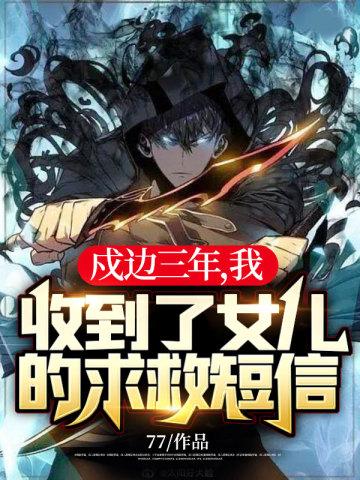 里有陈不凡什么